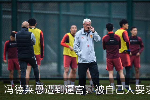 冯德莱恩遭到逼宫，被自己人要求立刻腾位置，马克龙可以无缝衔接