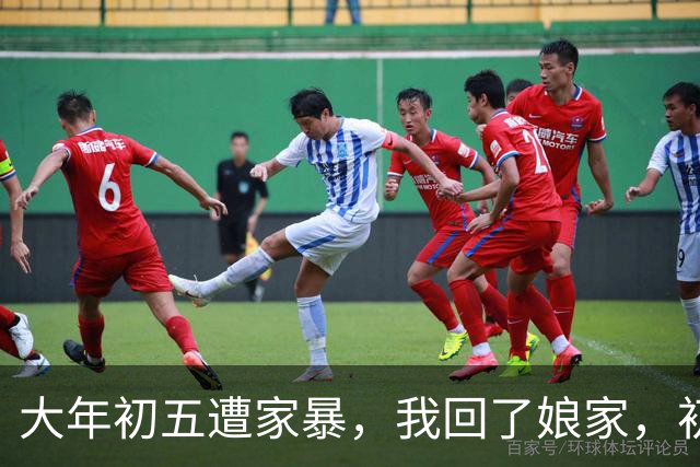 大年初五遭家暴，我回了娘家，初六我爸带一群亲戚包围了婆家
