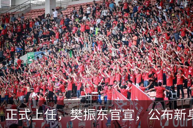 正式上任，樊振东官宣，公布新身份，走上新的岗位，父母欣慰