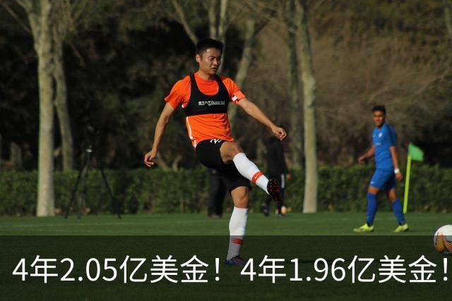 4年2.05亿美金！4年1.96亿美金！NBA最贵双塔伤停，班巴机会来了
